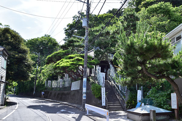 鎌倉市